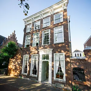 2* Отель Boutique Museumkwartier